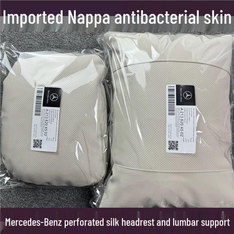 Nappa Leather Headrest and Lumbar Support Pillow for Mercedes-Maybach