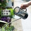 Portable Long Mouth Measurable Watering Can Multipurpose for Office Outdoor Garden Plants