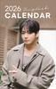 Jungkook Goods 2026 Large Wall Calendar (JUNGKOOK)BD