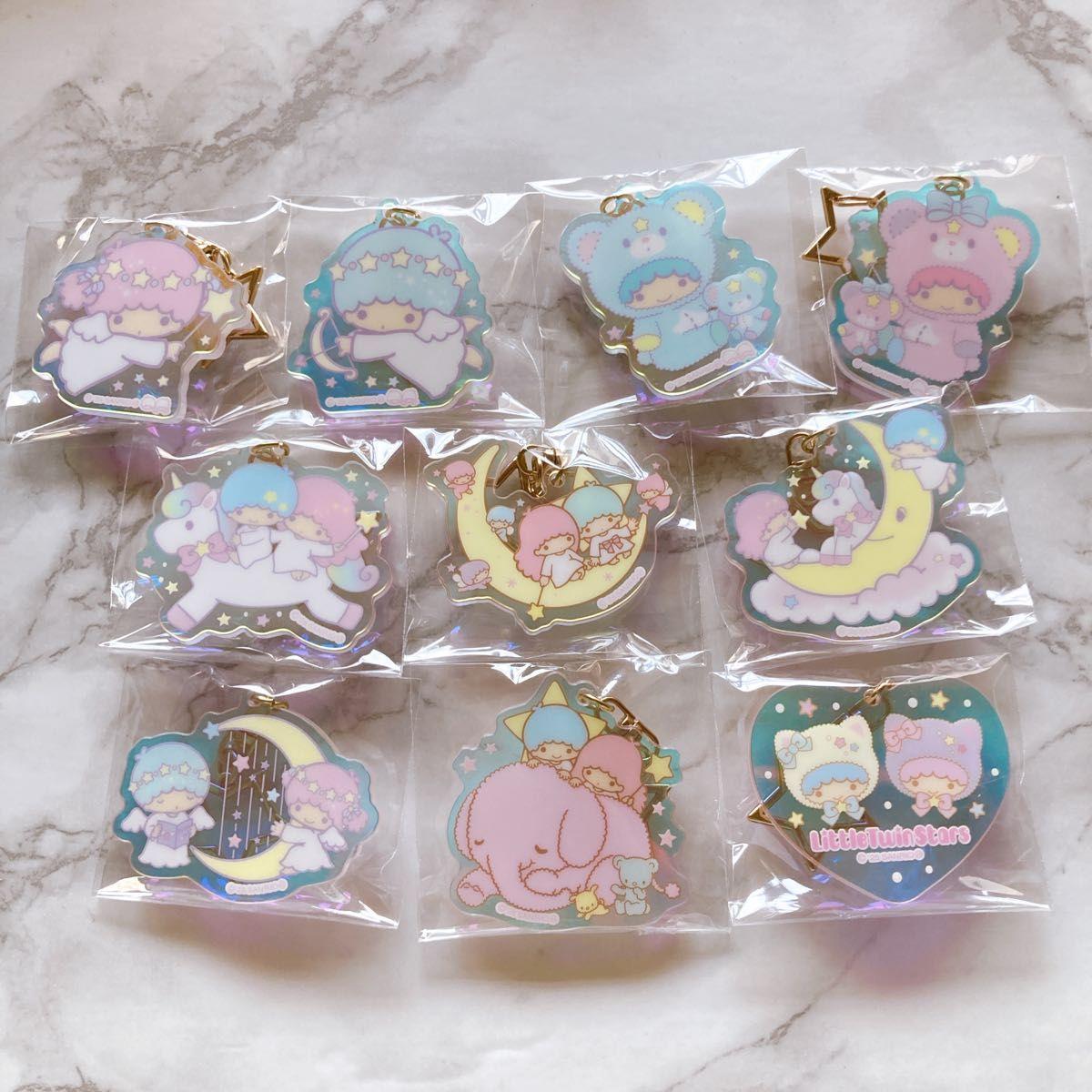 Used Little Twin Stars Trading Aurora Acrylic Keychain Kikirara Sanrio Complete Full Comp Secret