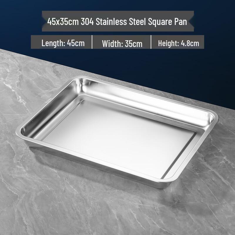 Gourou Food Grade 304 Stainless Steel Deep Rectangular Tray