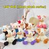 1 Piece 22Cm Lovely Plush Stuffed Animals Cattle Soft Doll Kids Toys Huggable Plush Cow Toy Birthday Gift For Children