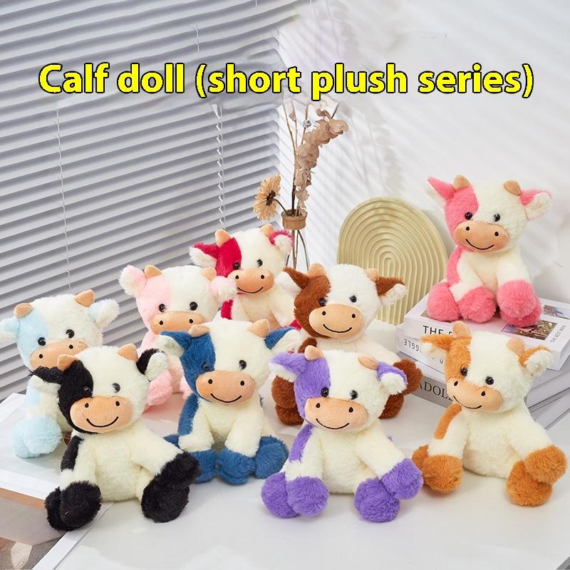 1 Piece 22Cm Lovely Plush Stuffed Animals Cattle Soft Doll Kids Toys Huggable Plush Cow Toy Birthday Gift For Children