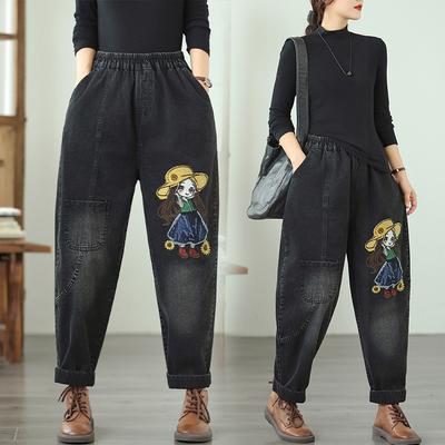 Κάτω μέρος (Γυναικεία Ρούχα) – Τζιν