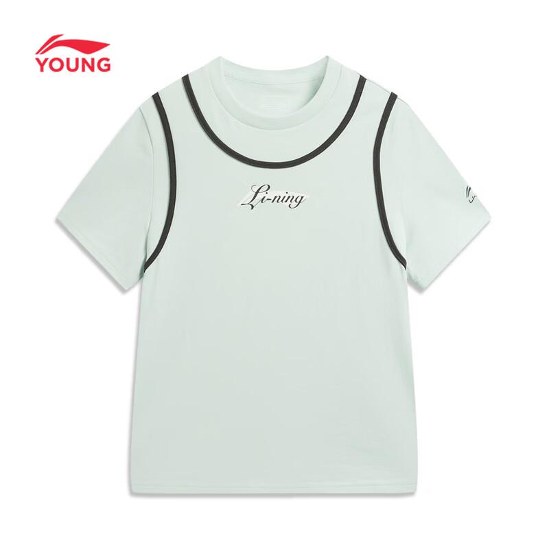 Li-Ning Girls' Ice-Feel Quick-Dry Sport Set