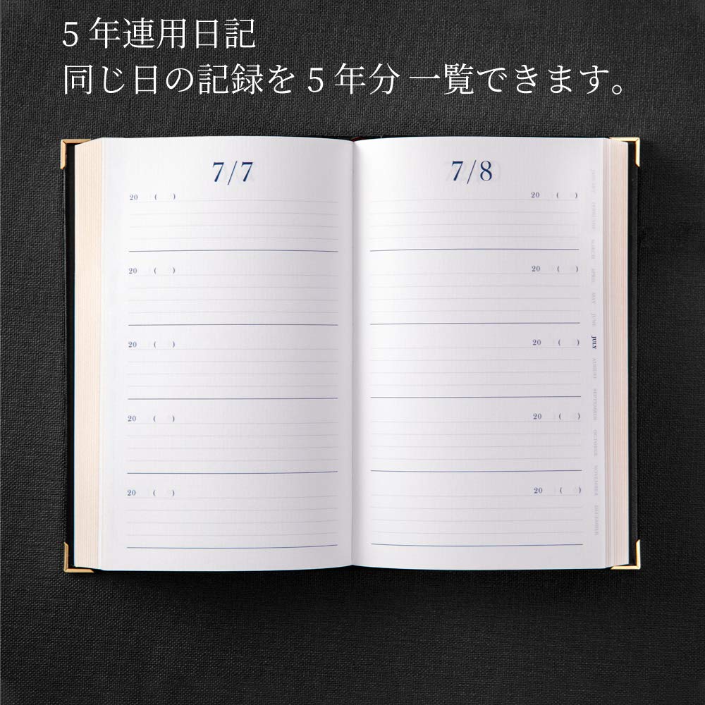 Midori 12884006 Diary, 5-Year Premium, Black,