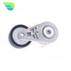 Belt Tensioner Pulley For Chery Tiggo A3 A5 E4G161025010