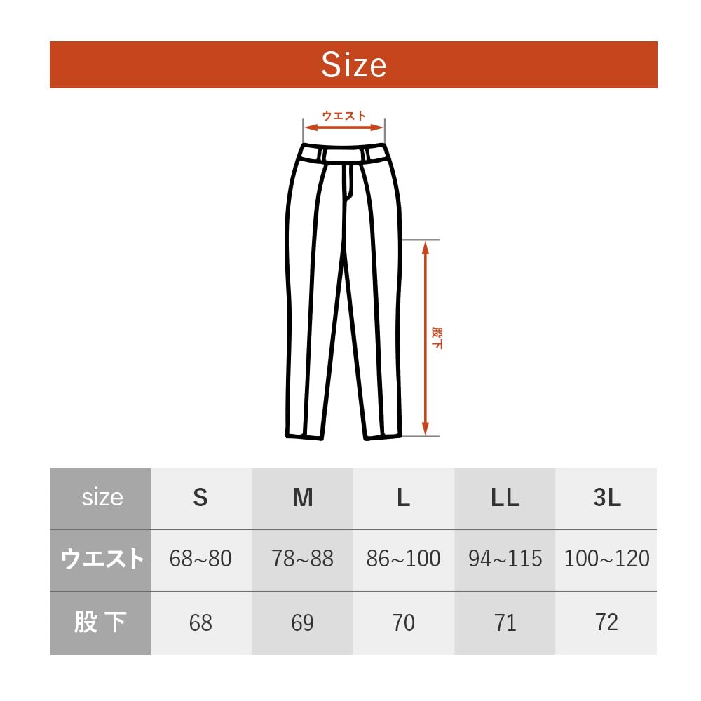 Revive Spats Power Spats Body Patented for Sports Men's Open-Front [Lower Strengthening] Leggings/Tights (Size L)