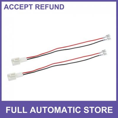 2 Stück Auto-Lautsprecher-Stecker Kabelbaum-Adapter-Stecker für Kia für Toyota
