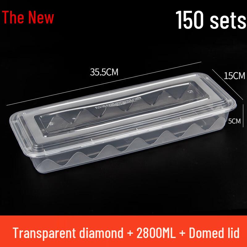 Shixun Eco-friendly Disposable Seafood Containers