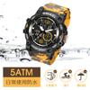 BEN NEVIS Digital Sports Stylish and Simple Design with LED Perfect for and Outdoor Includes Japanese Instructions Men's Watch, Waterproof,