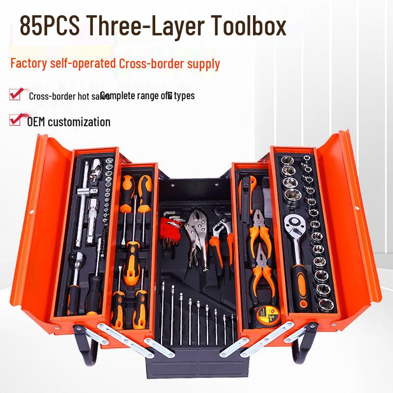 Cross 85-Piece Multifunctional Auto Repair Socket Set with Large Three-Layer Toolbox