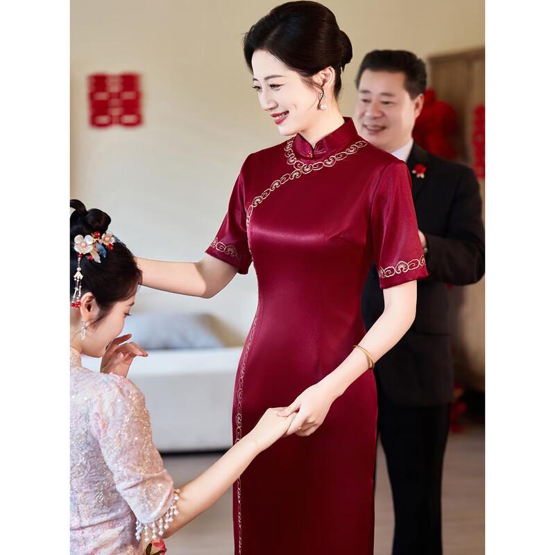 New Chinese Style Mother's Qipao Banquet Dress