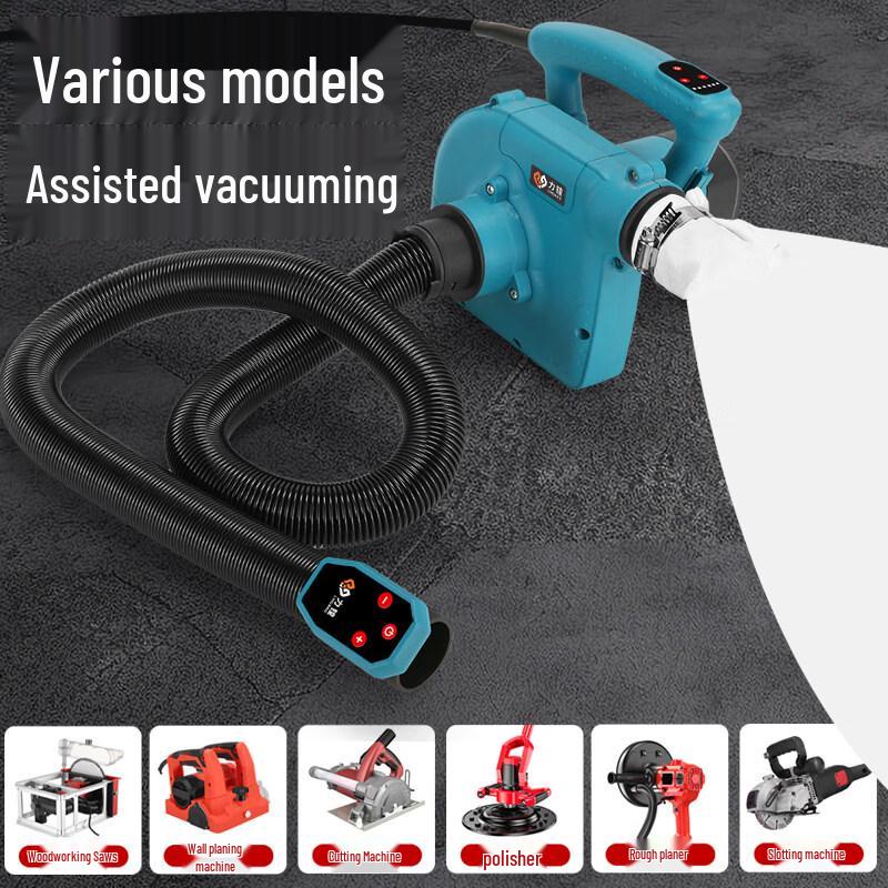 Lihuang Grooving Machine Vacuum Cleaner CN plug (adapter included)