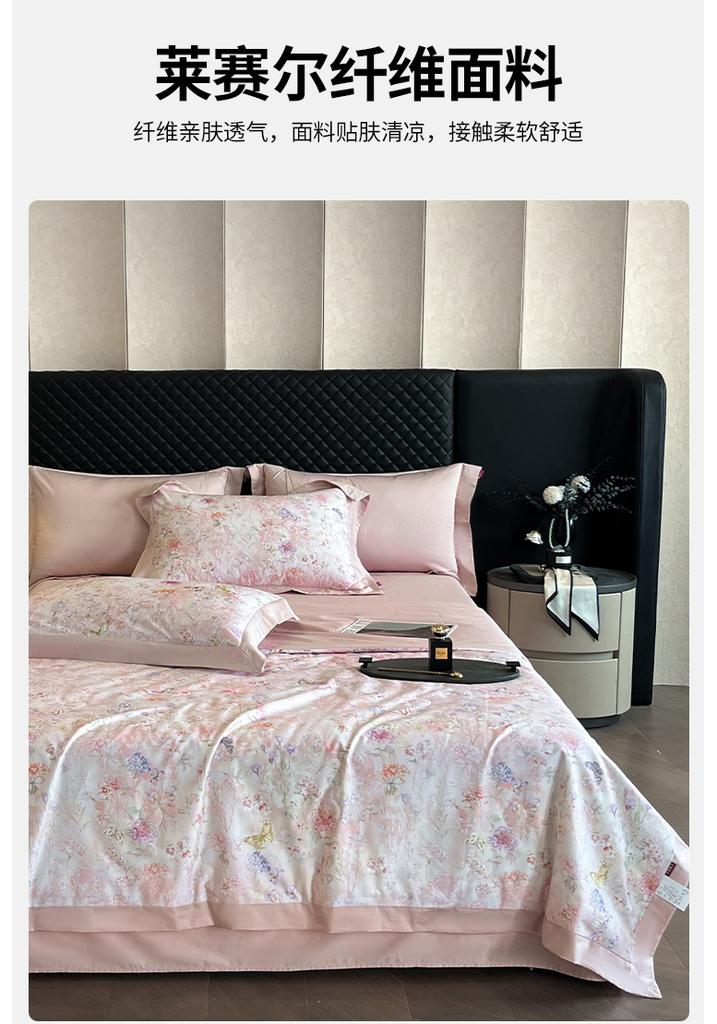 60S Lanjing Tencel & Mulberry Silk Fiber Summer Quilt Set