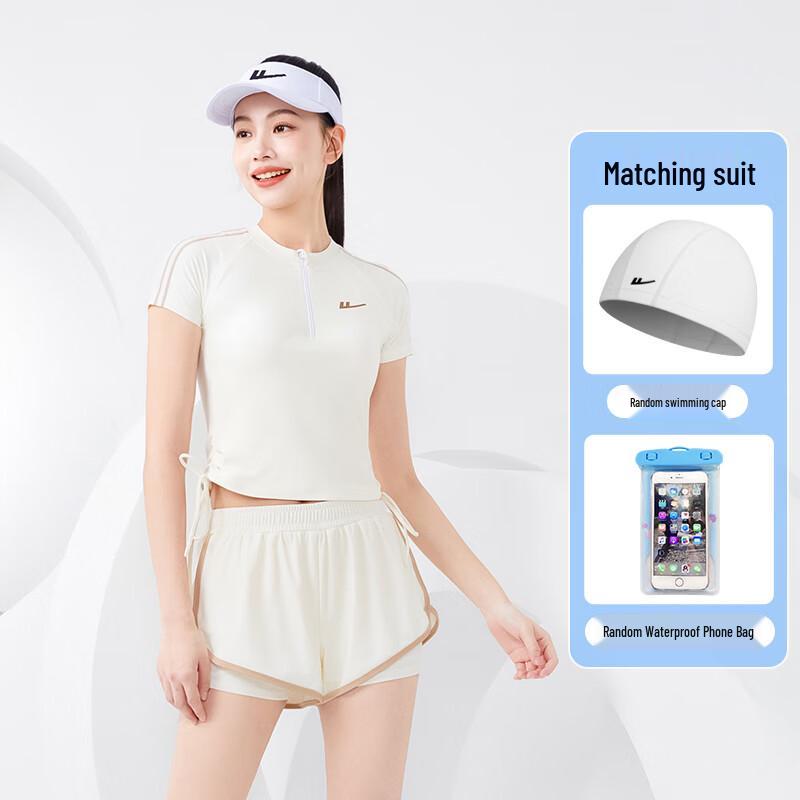 

Женский консервативный трехсекционный раздельный купальный костюм Warrior XL