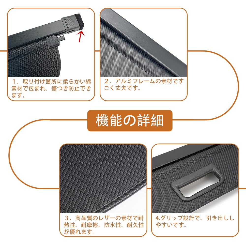 MEKOMEKO New Toyota Corolla Cross Tonneau Cover with Luggage Roller Privacy High Temperature Cover with Leather and Aluminum 1 Compatible with the New