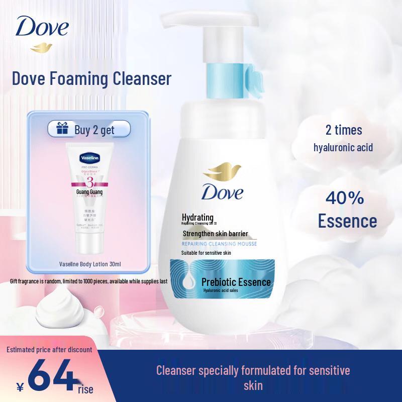 Dove Hydrating Amino Acid Foaming Cleanser