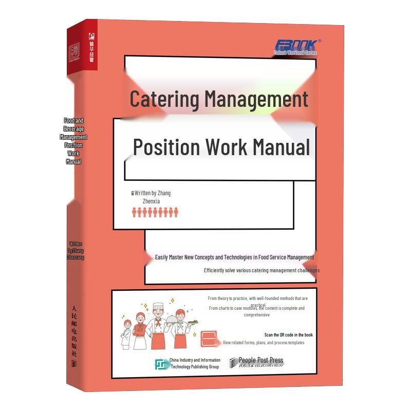 Catering Management Work Handbook