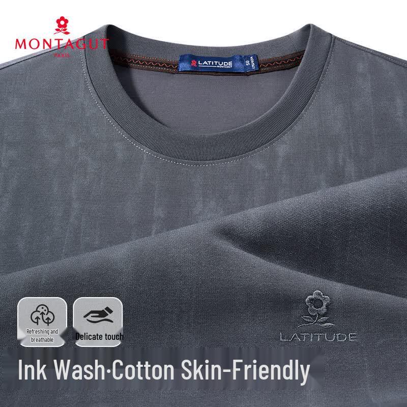 MONTAGUT Men s Ink Wash Style Short Sleeve T-Shirt 2XL