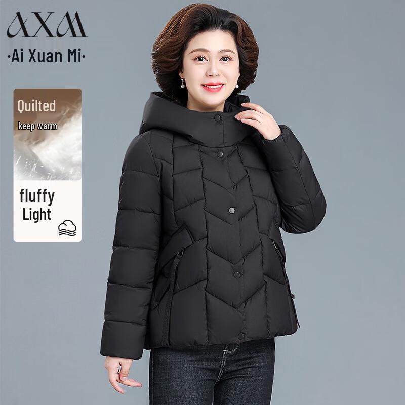 

Женское зимнее короткое стеганое пальто большого размера AIXUANMI 2XL