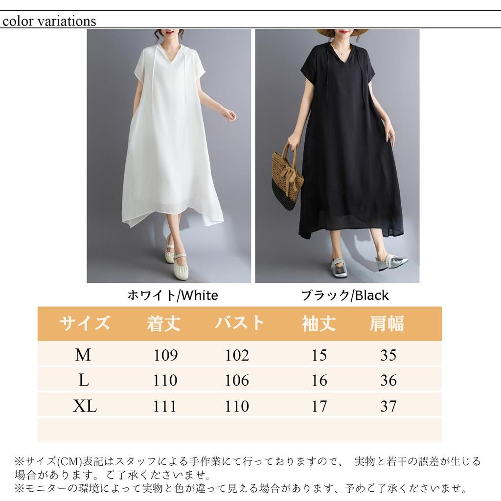 Long Dress for with Short Relaxed Slimming Summer [MSFQSNB] Women, V-Neck Dress, Hooded, Pockets, Lined, Sleeves, A-Line, Figure-Flattering, Fit,
