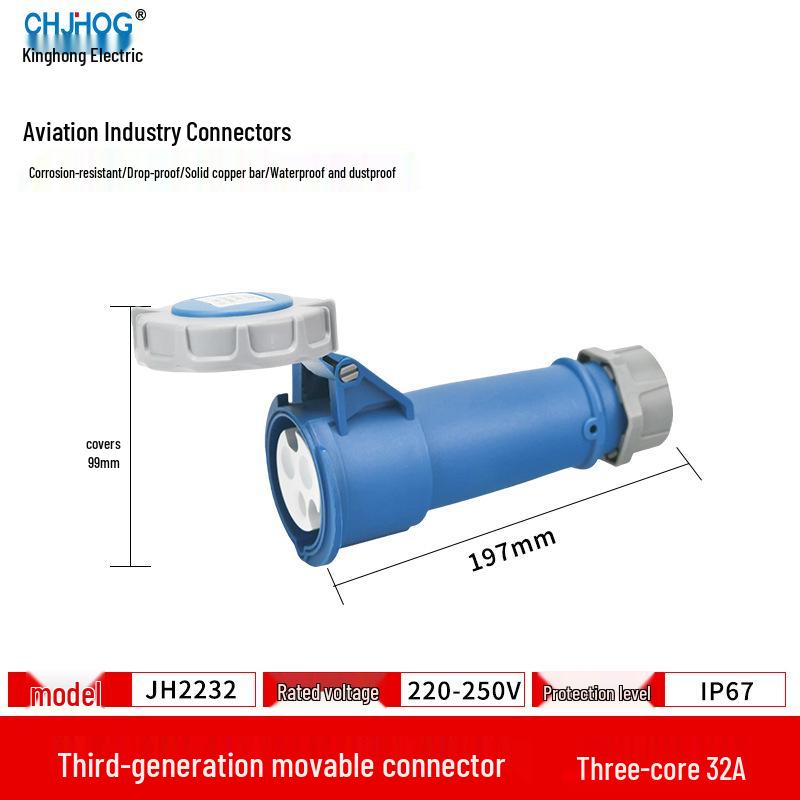 

IP67 Waterproof 32A Single-Phase 220V Industrial Plug Coupling Socket - JH2232