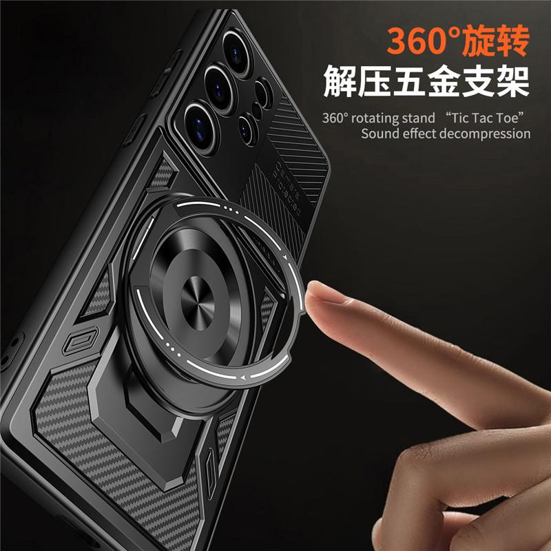 The New Model Is Suitable for Samsung S26 Ultra Excellent Armor Bracket, Mobile Phone Case A26 Magnetic Car Anti-drop Protective Cover.