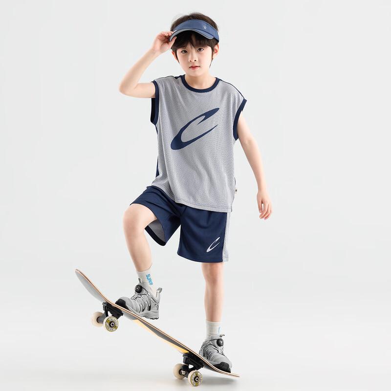 Boys' Dynamic Print Summer Basketball Uniform Set