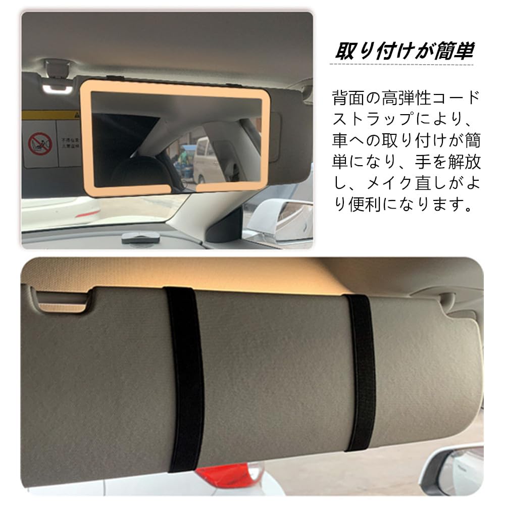 AUSTYLCO Car Makeup Mirror, Car Makeup Mirror, Sun Visor, LED Mirror, Car Rearview