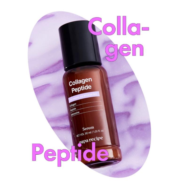 Collagen Peptide Serum Korean Skincare Firming Hydrating Face Care 30ml