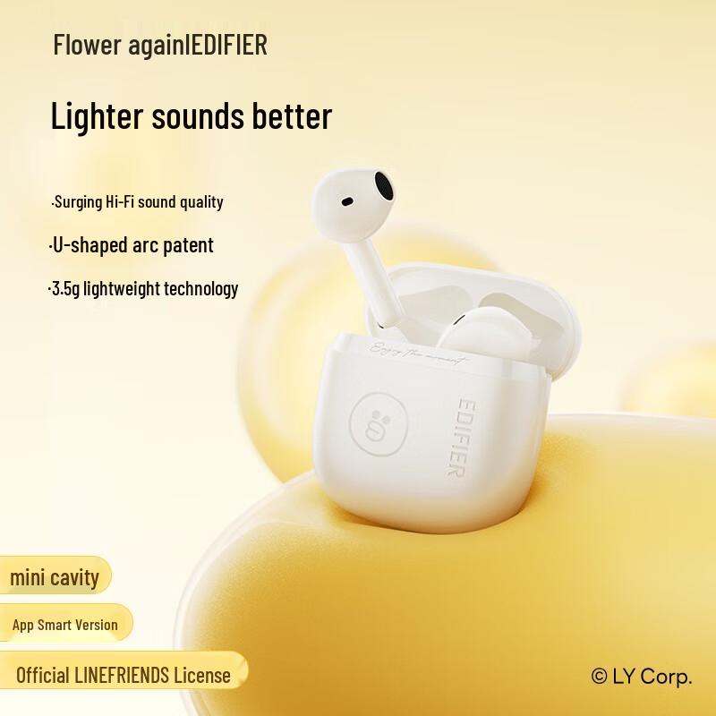 EDIFIER Line Friends Sally Zero Air Słuchawki TWS Zestaw Prezentowy