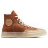 Converse Chuck Taylor All-Star 70 Hi 'Marquis Tawny Owl' A04538C