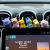 Cute Sleeping Pokemon Mini Figures Car Dashboard Decor Anime Gift for Fans