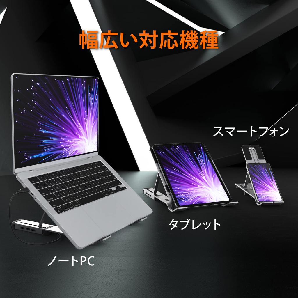 j5create Laptop Stand Gen1 Hub Foldable Ergonomic Design Fits up to Sizes Angle Adjustment Design Protection Heat Dissipation Lightweight Weight