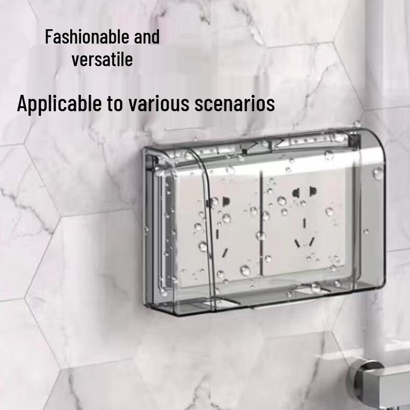 HONGGONG 86-Type Dual Position Bathroom Splash Box