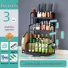 3-Tier Stainless Steel Kitchen Seasoning Organizer Rack
