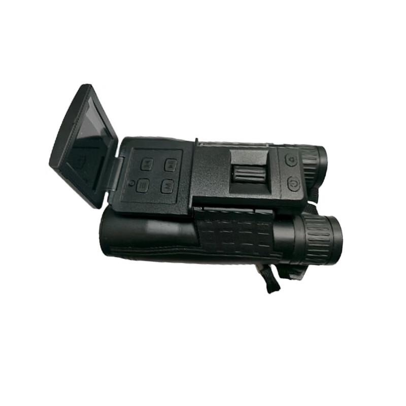

Mifflame Digital Night Vision Recording Binoculars