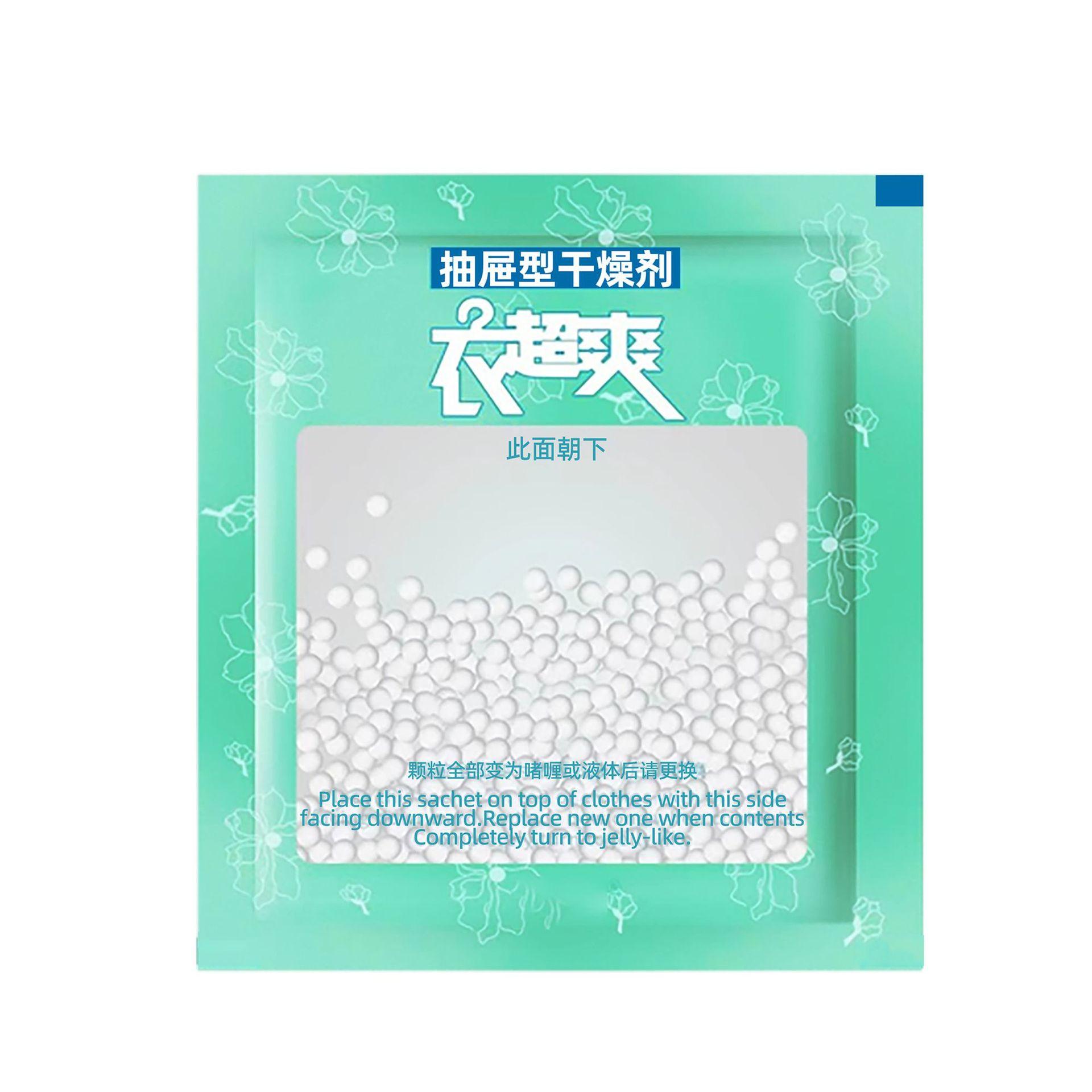 

2 шт. ПА Ящик-тип Влагостойкий и Плеснестойкий Матрас Книжный шкаф Герметичные Осушители 2 PA