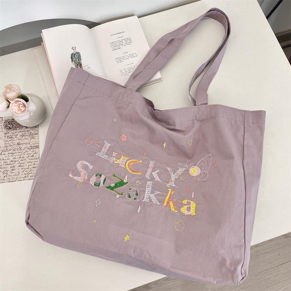 Artistic Embroidered Letter Canvas Convertible Backpack & Tote серо-фиолетовый