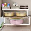 Milk White Washbasin Storage Rack, Layered Hanger Under Bathroom Cabinet, Storage Rack At the Bottom of Bathroom Washstand
