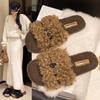 Sapatos de mulher – Pantufas para mulheres