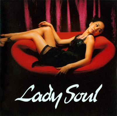 CD ACO - Lady Soul KSC2242 Ki/oon 1998 Japonsko Obi Soul/Funk