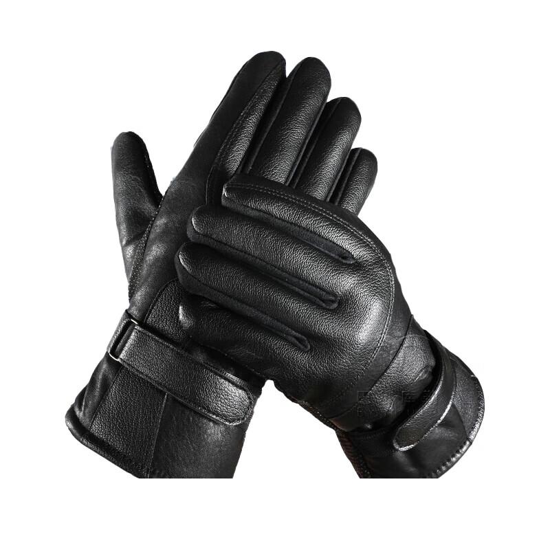 Xiao Bing Winter Warm Leather Gloves