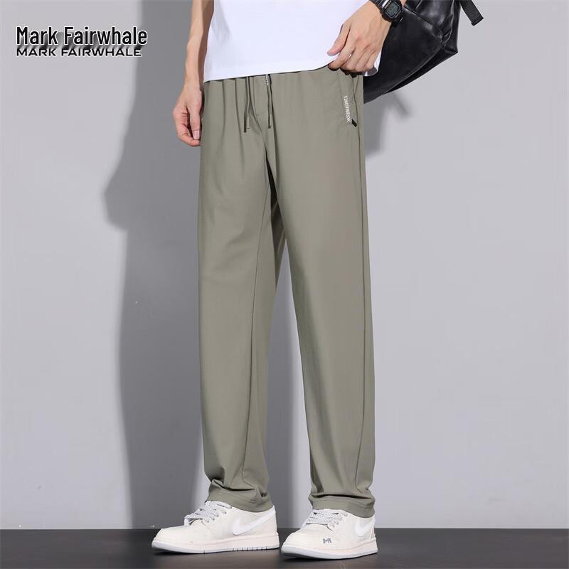 MARK FAIRWHALE Men's Ice Silk Straight-Leg Casual Pants