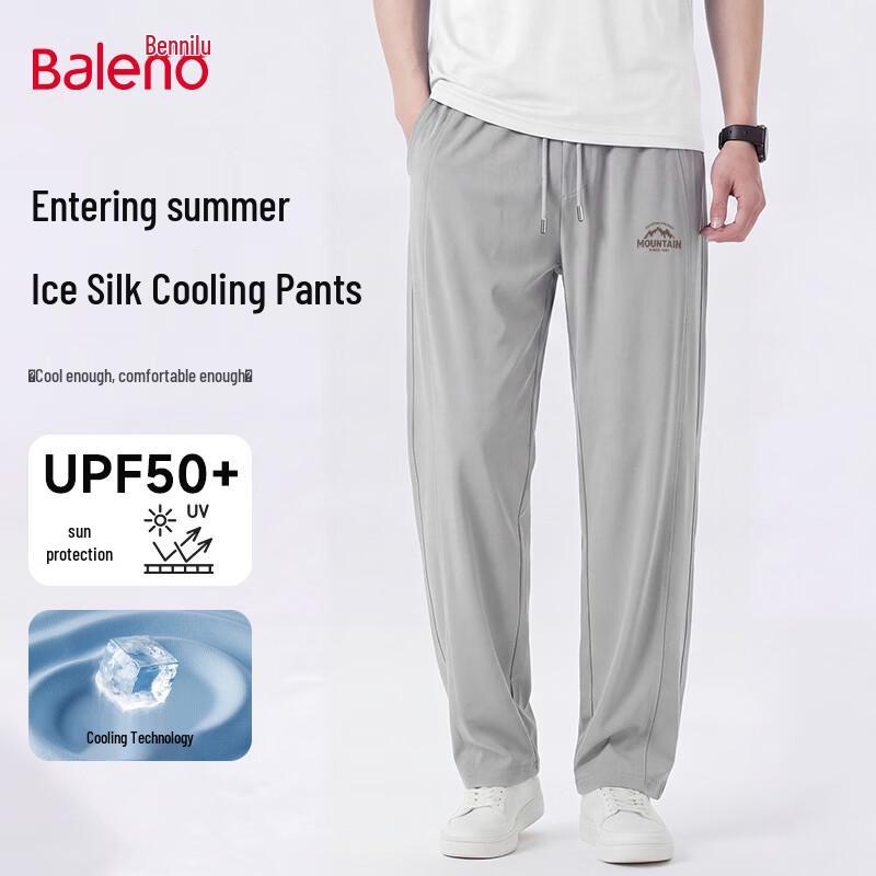 Baleno Men s Lightweight Breathable Straight-Leg Casual Pants 2XL