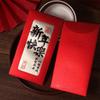 6PCS Chinese Style Luck Money Envelopes Vintage Money Pocket New Year Red Envelope  Spring Festival