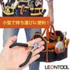 LEONTOOL Cutting Nippers 120mm Mini End Nippers Small End Cutter Lightweight Cutting Beads Accessory Making Handmade Jewelry Making Pulling Out