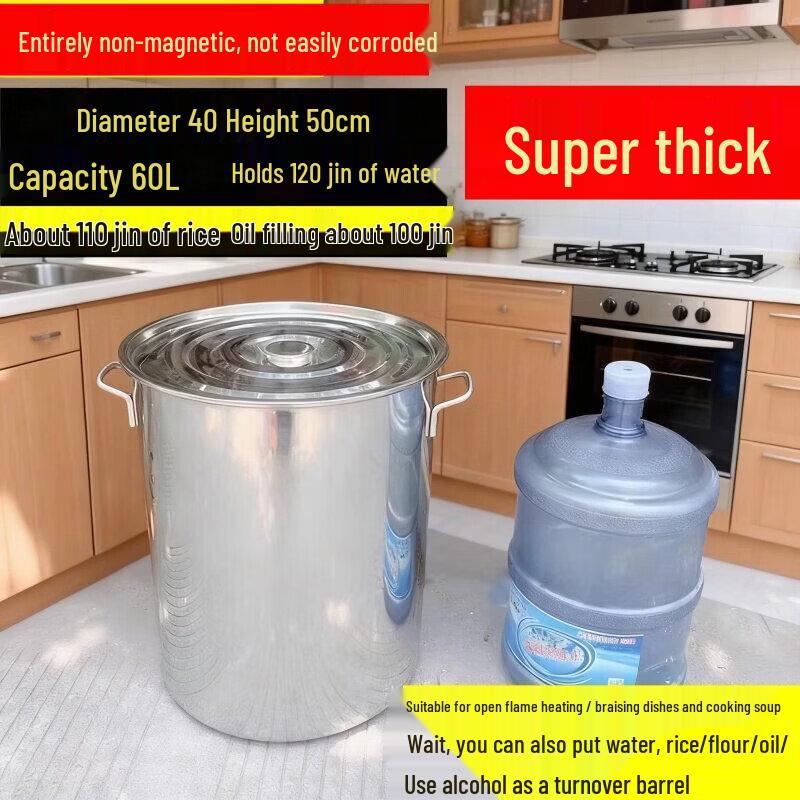 Qiwei 304 Stainless Steel Commercial Stockpot