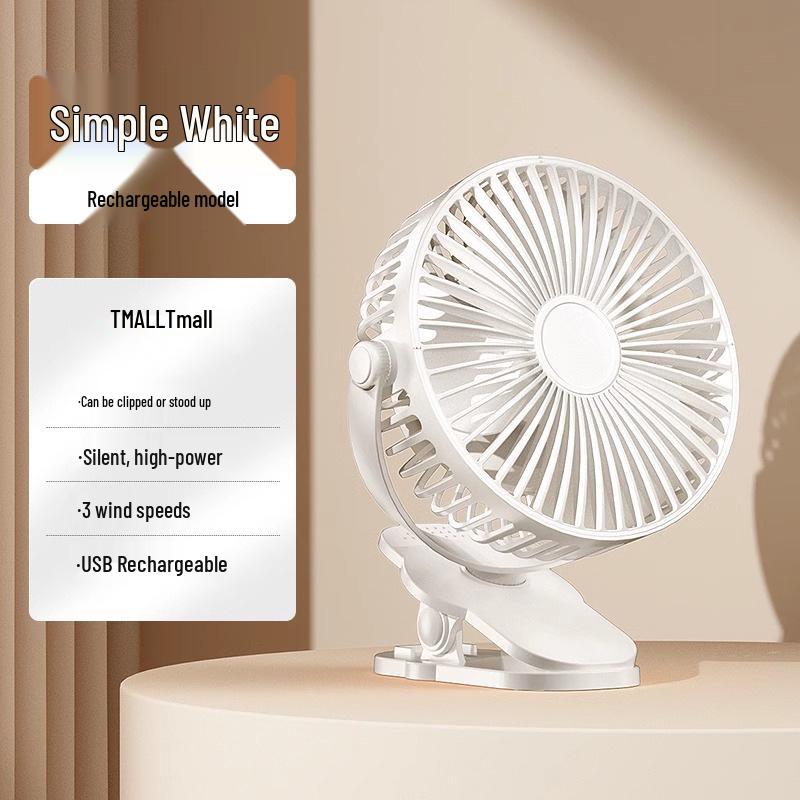 Ultra-Quiet Household Fan: Compact Table & Wall-Mounted Options